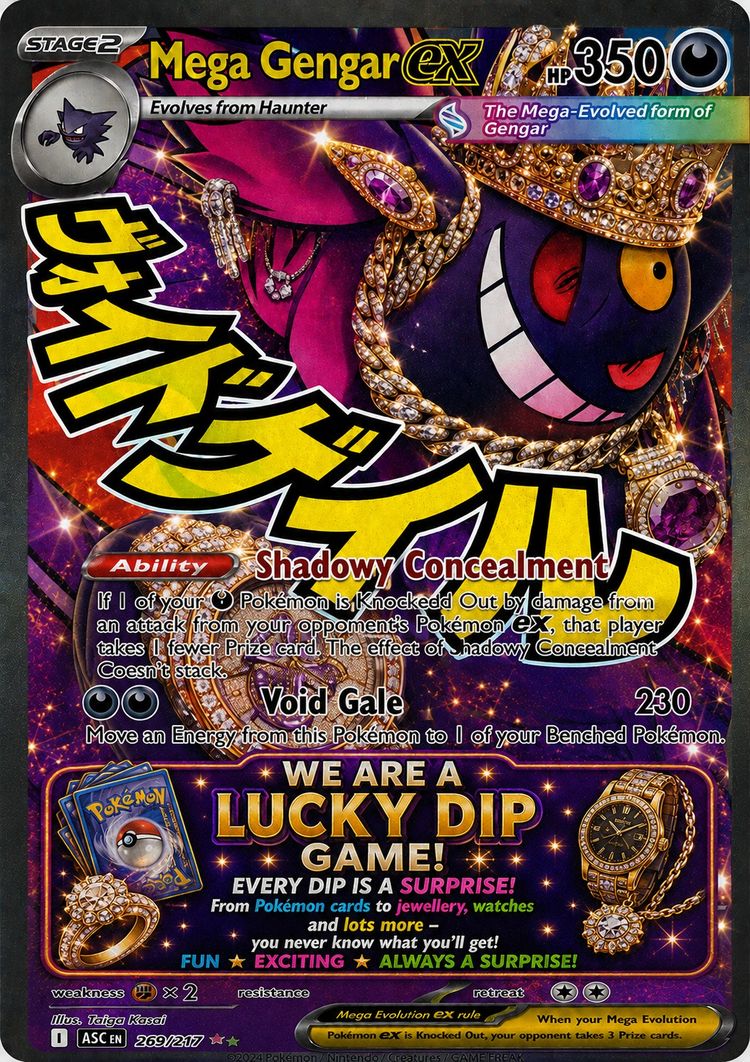 Pokémon lucky dip product image
