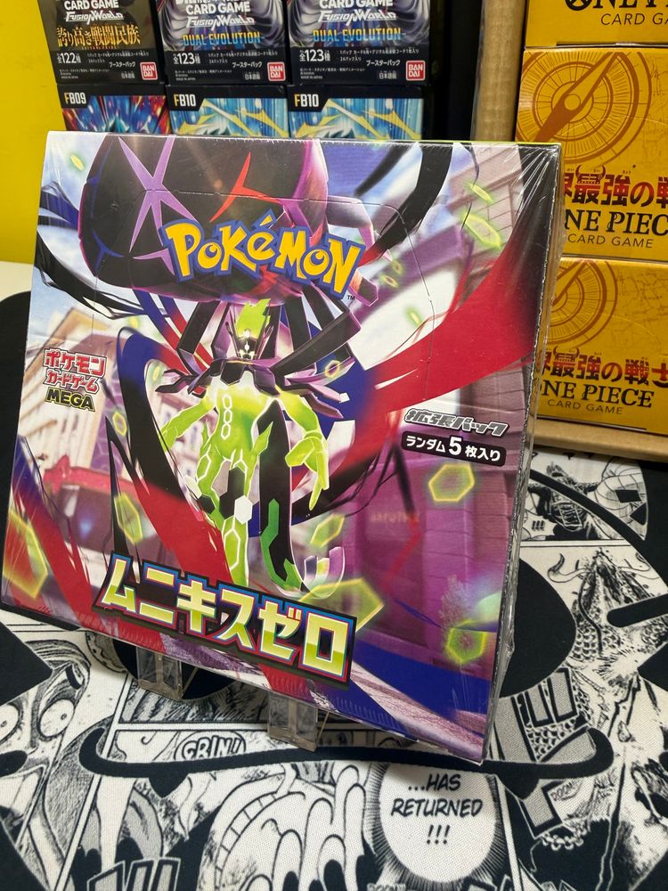 Pokémon Card Game Nhil Zero M3 Jap - BOX LIVE 2