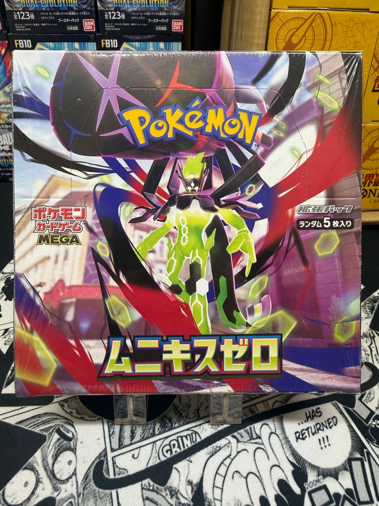 Pokémon Card Game Nhil Zero M3 Jap - BOX LIVE