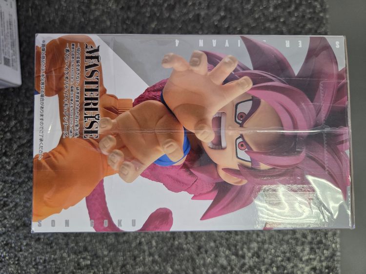 Immagine di Bandai Dragon Ball Super Saiyan Son Goku Figure 2