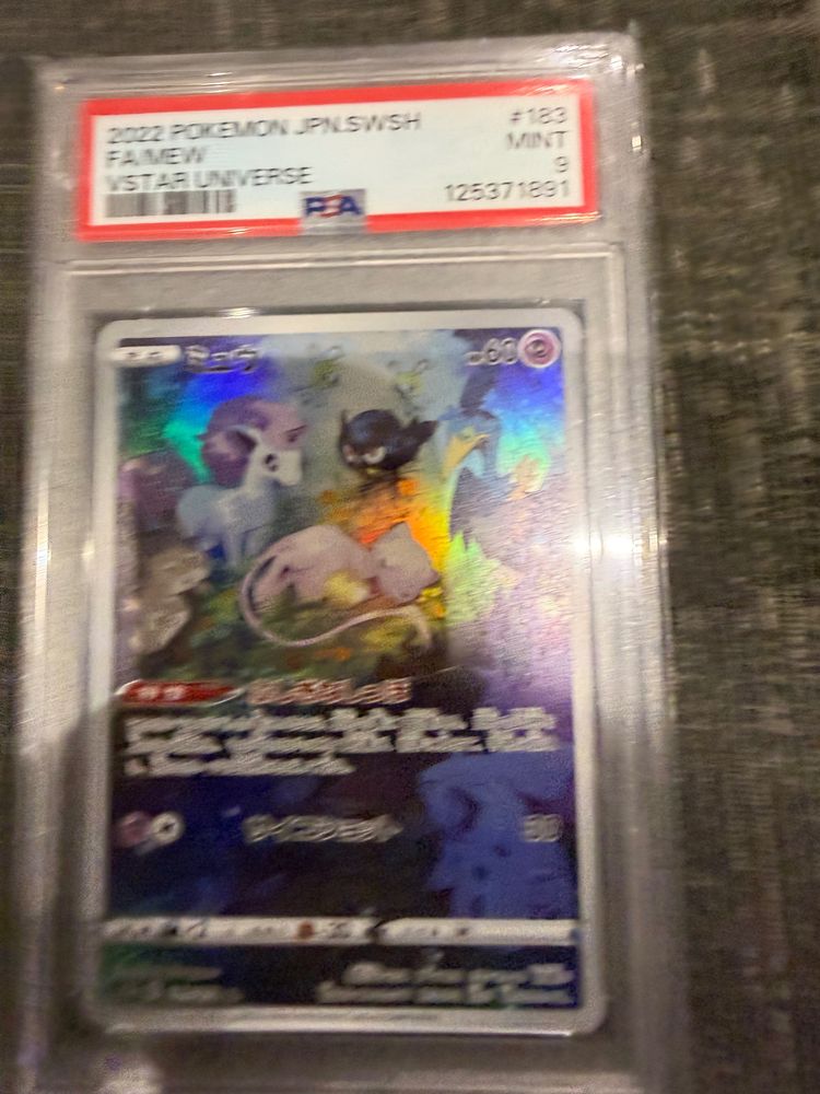 Pokemon Trading Card sleepy mew 