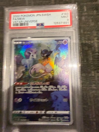 Pokemon Trading Card sleepy mew