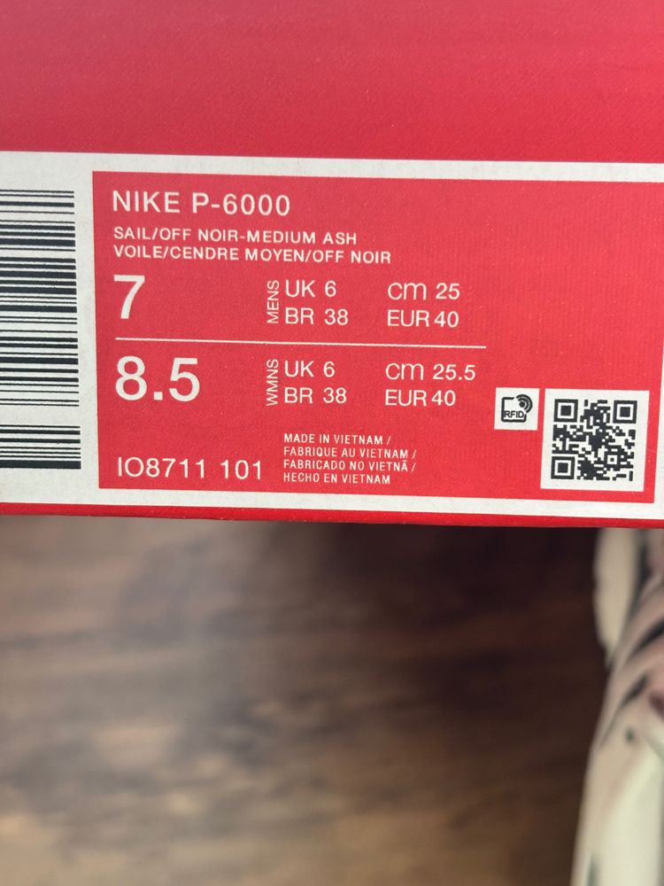 Nike P-6000 Sneakers 7