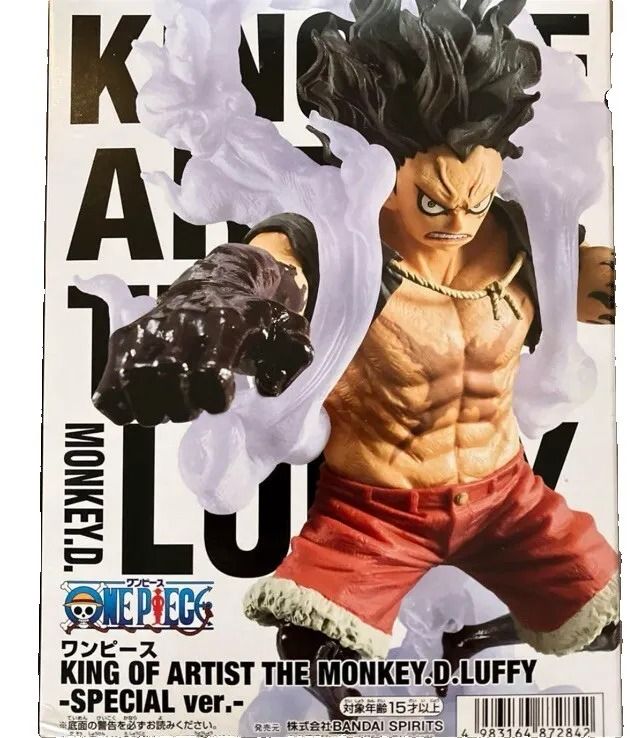 One Piece – Monkey D. Luffy Gear 4 – King of Artist Special Ver. Banpresto