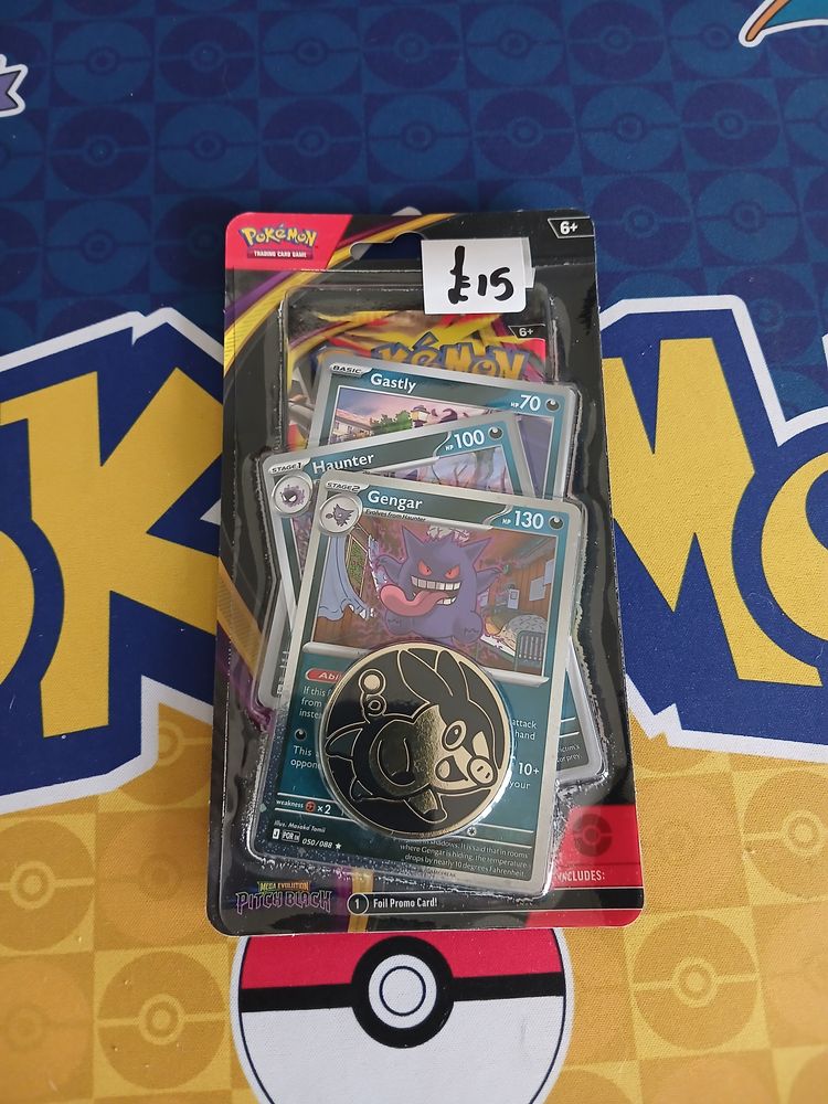 Pitch black blister, gengar