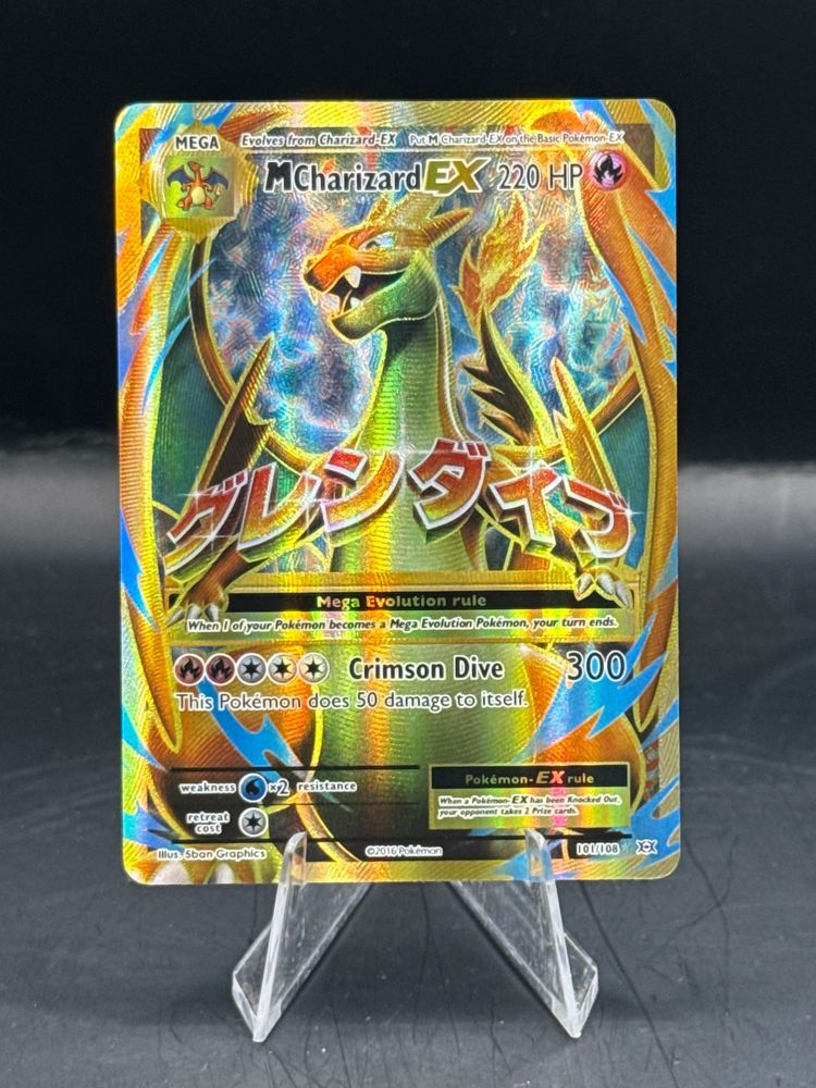 Pokemon Mega Charizard EX 101/108 (L/P+)