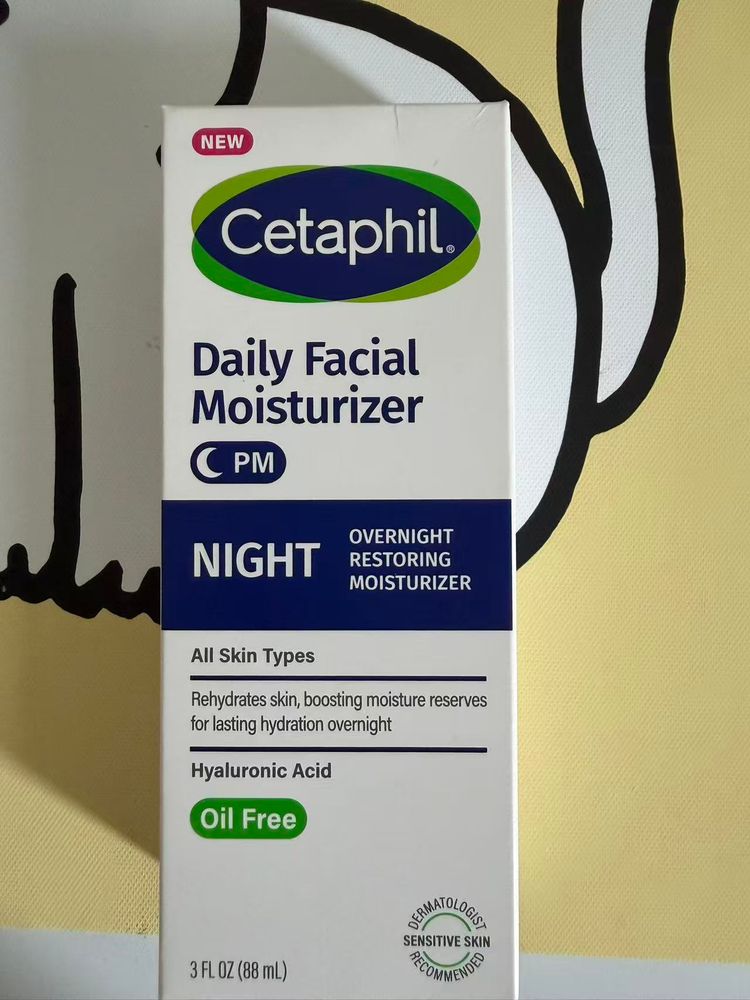 Immagine di Daily Facial Moisturizer 1