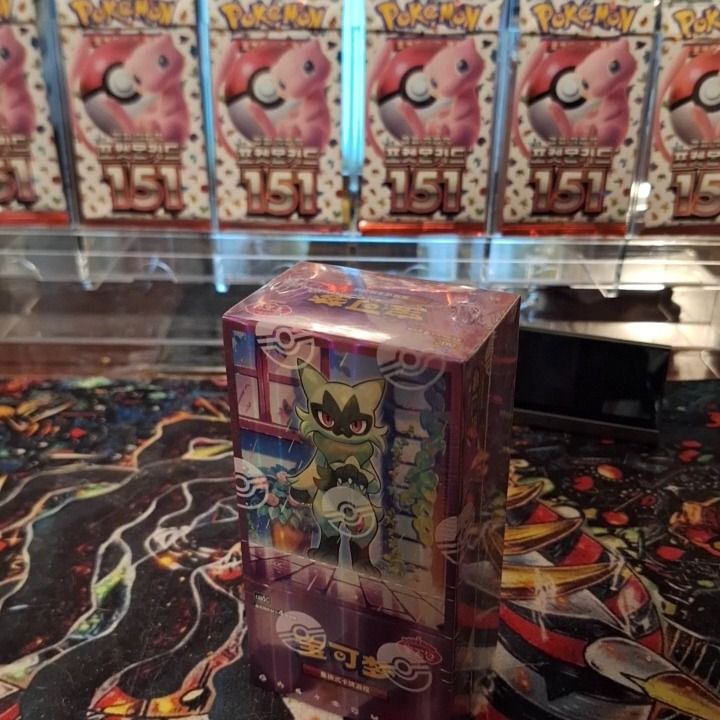 Other caja Gempack 3 product image