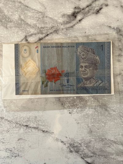 2012 MALAYSIA ONE RINGGIT BANKNOTE IN CRISP UNCIRCULATED CONDITION !!!!!