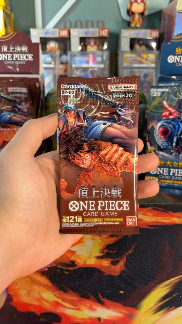 Other One piece OP-02 PACK product image