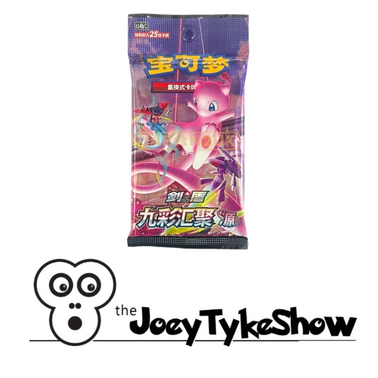 Pokémon - Simplified Chinese - Nine Colour Gathering - Mew Fat Pack 