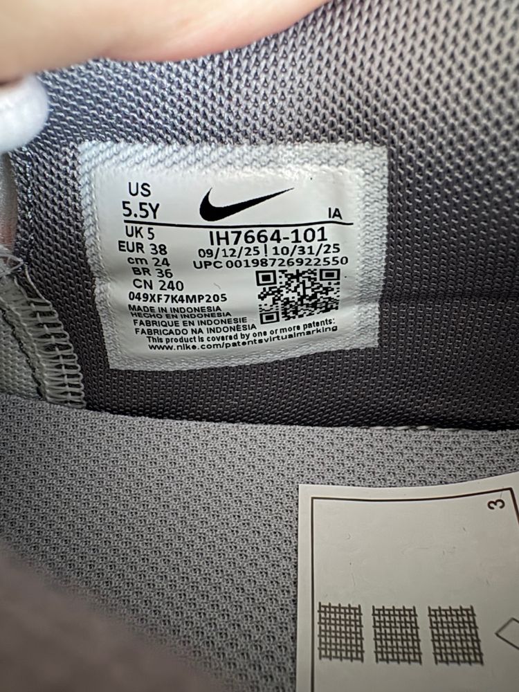 Nike Giannis Immortality 4 (Gs) Sneakers image 7