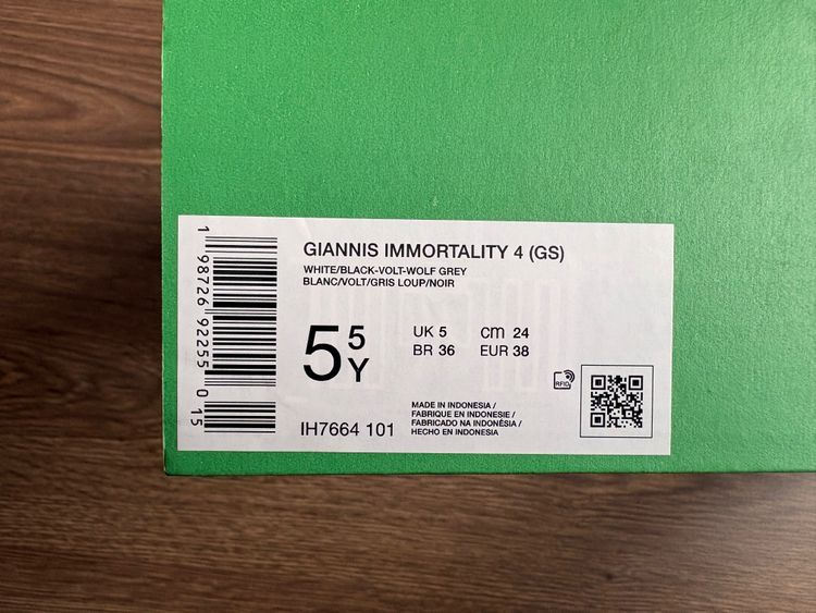 Nike Giannis Immortality 4 (Gs) Sneakers image 8