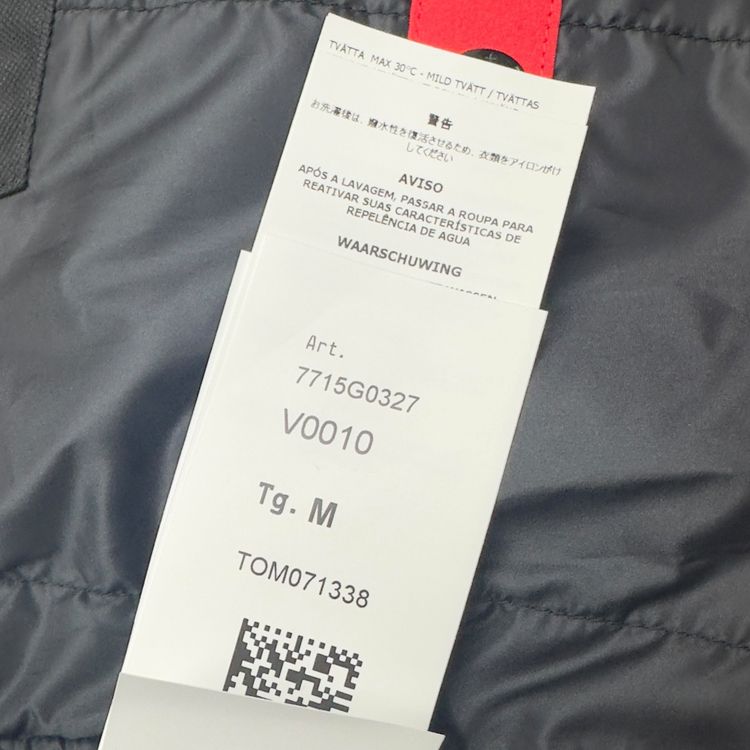 A/W 22 Stone Island e.Dye Soft Shell Gilet with Primaloft image 3