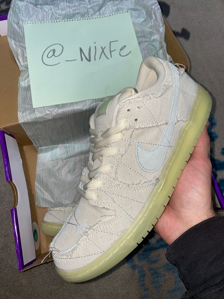 Dunk sb mummy