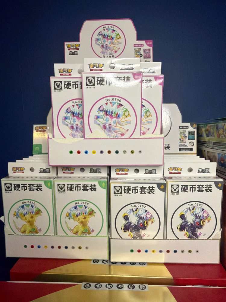 EEVEEOLUTIONS COIN BOX
