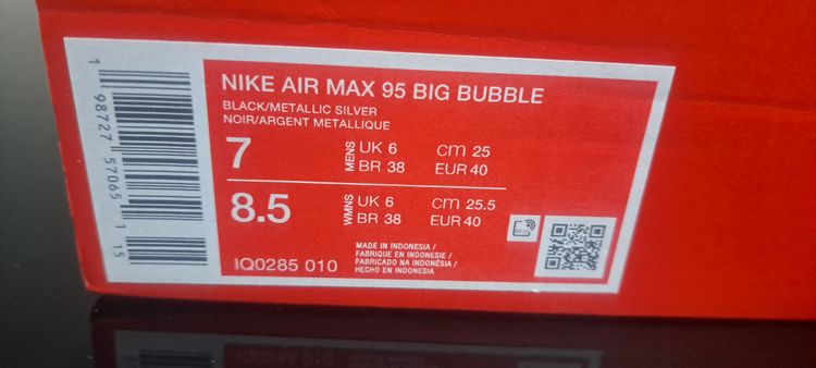 Nike Air Max 95 Big Bubble UK 6 EUR 40 Black Metalic Silver Brand New Box No Lid image 6