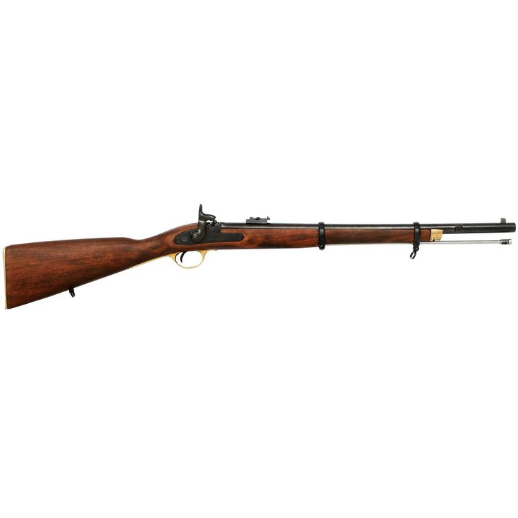 Other Enfield Rifle 1860 Denix Replica G1046 product image