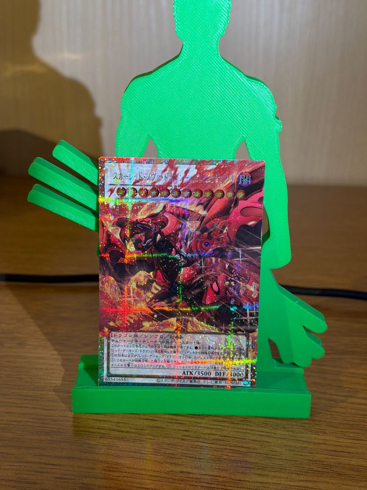 Other Holographic Trading Card product image