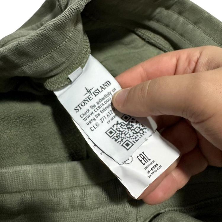 Stone Island Green Sweatpants image 6