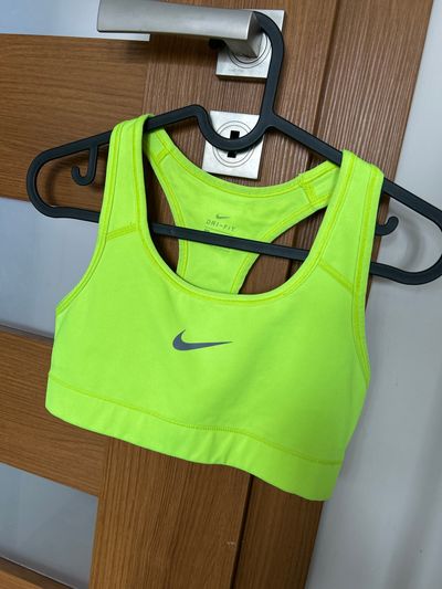 Nike S 36 Sports Bra