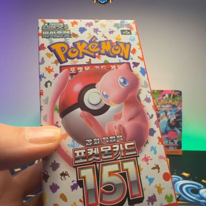 Other 151 booster box  product image