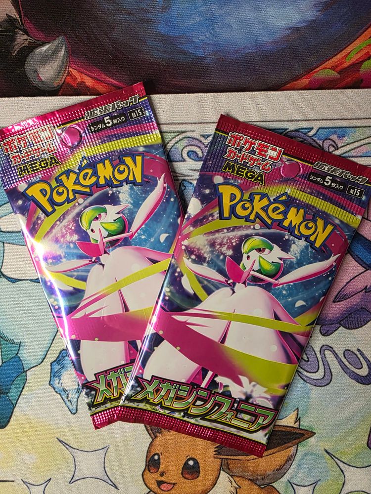 2 bustine pokemon jap mega symphonia 