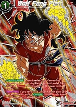 Wolf Wolf Fang Fist Collectible Card product image