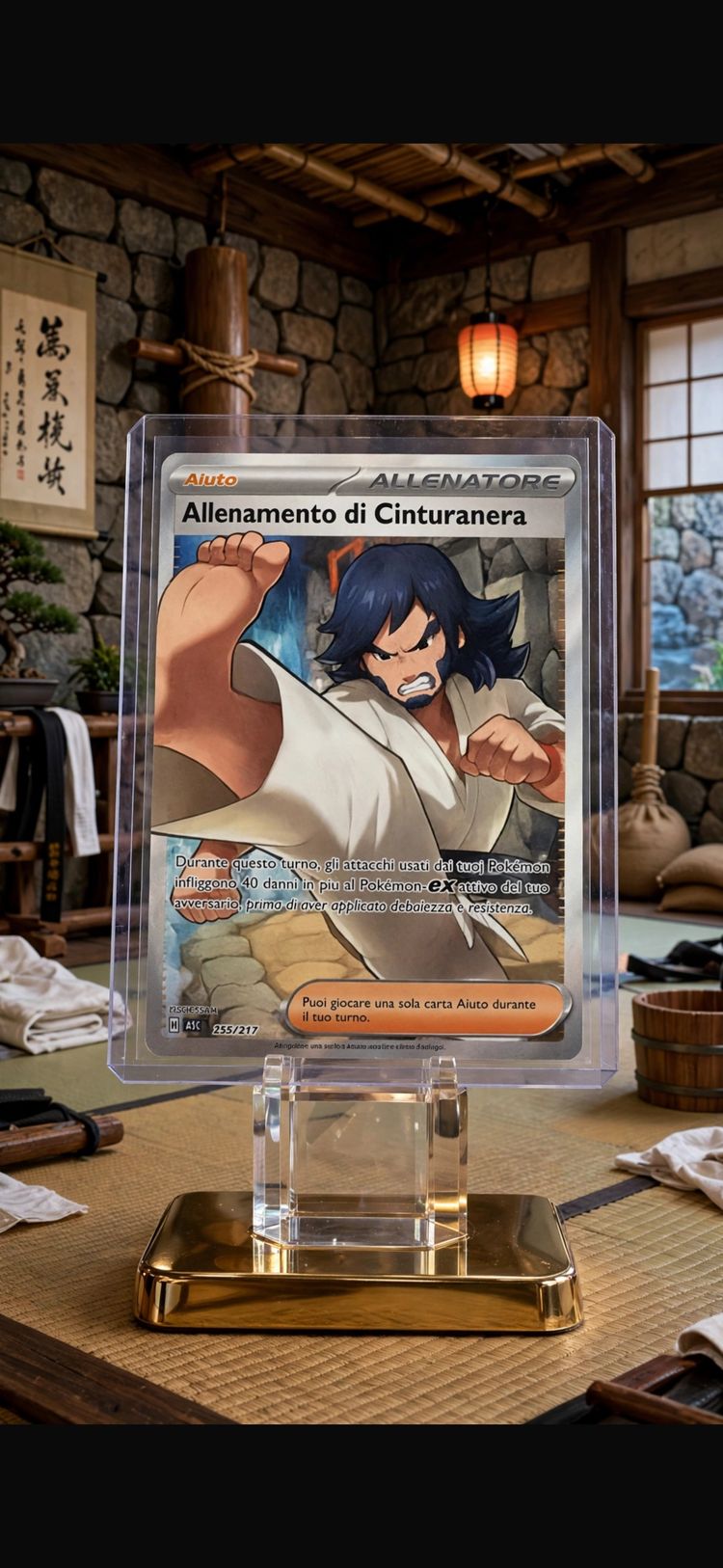 Anime Trading Card imagen 1