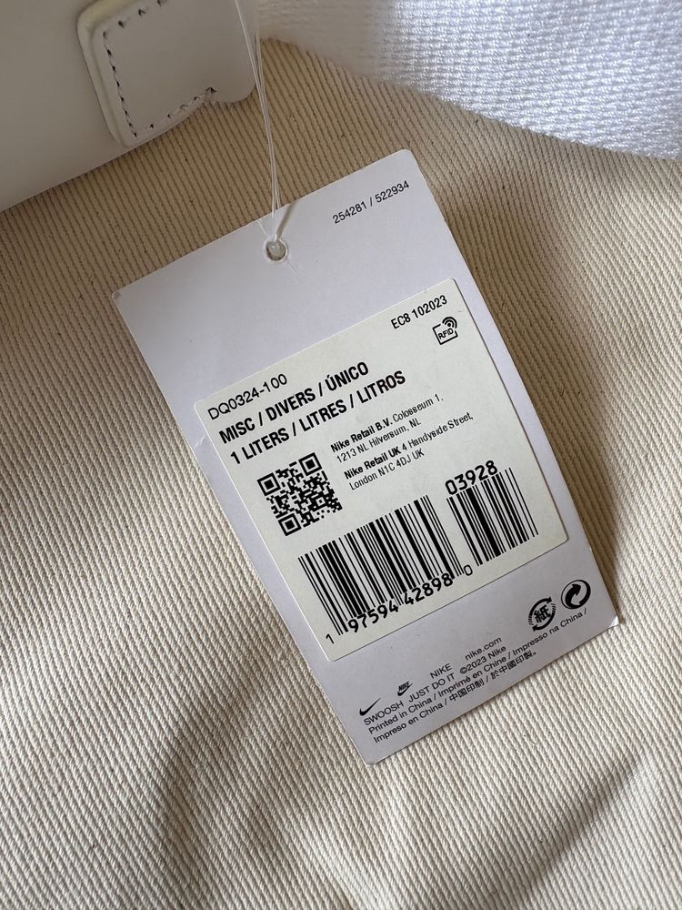 Jacquemus White Shoulder Bag 4
