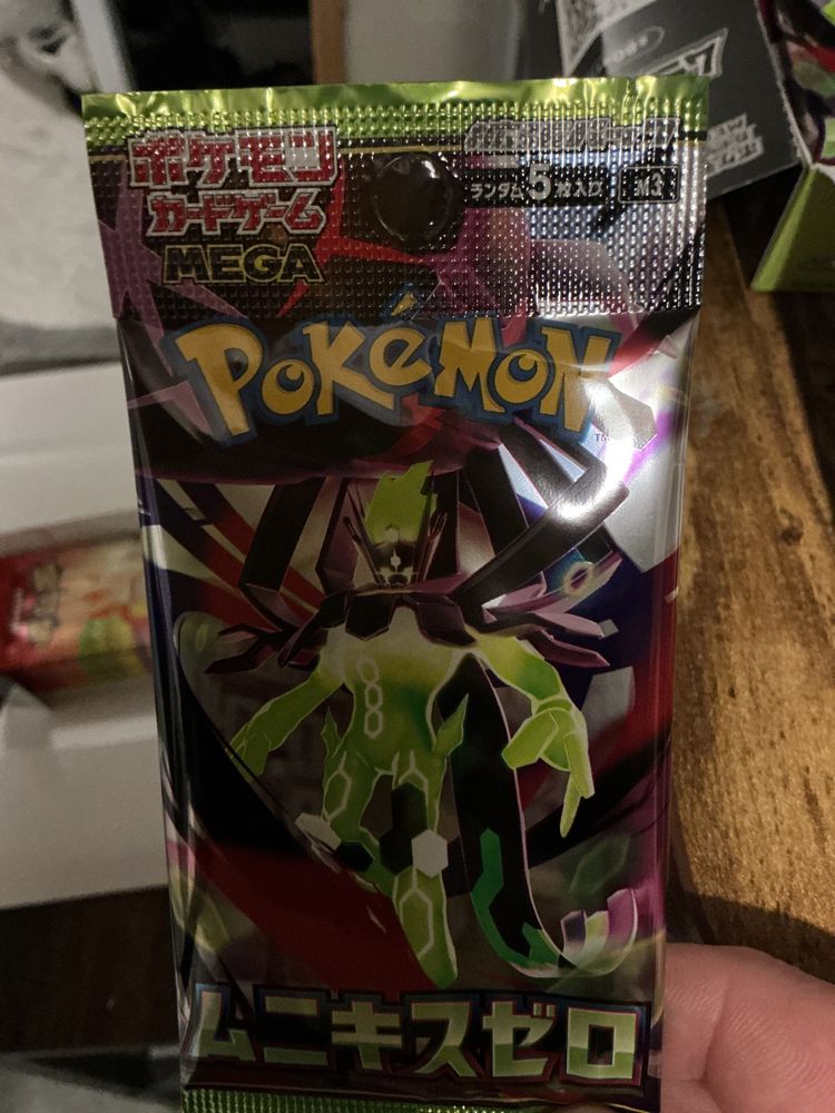 Pokemon Pokemon Trading Card Game Booster Pack product image