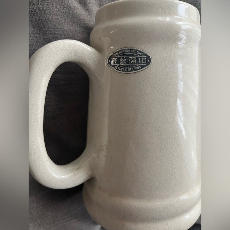 Ceramic Beer Stein Mug image 2