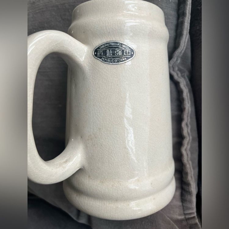 Ceramic Beer Stein Mug image 5