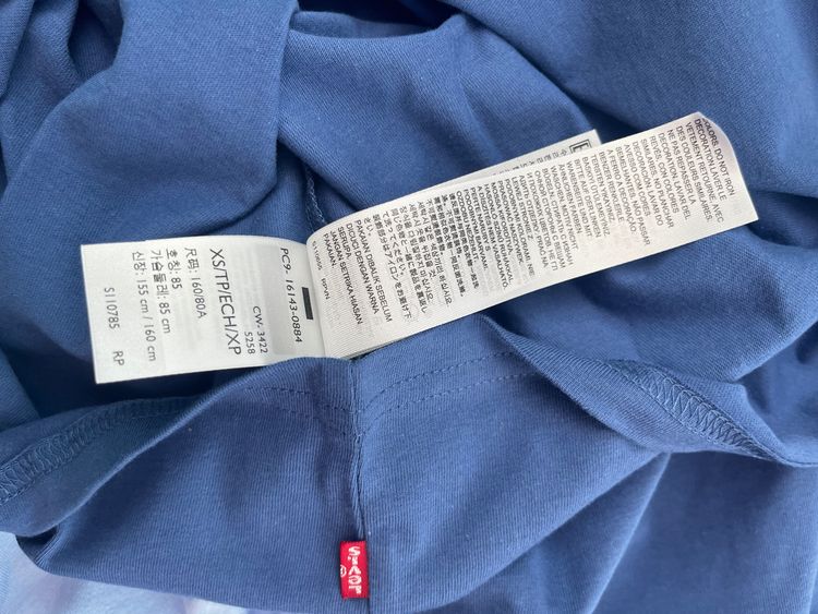 Levi'S Blue Color Block T-Shirt 8