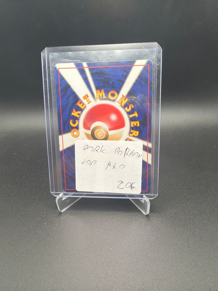 Dark porygon Japanese Pokémon Card 2