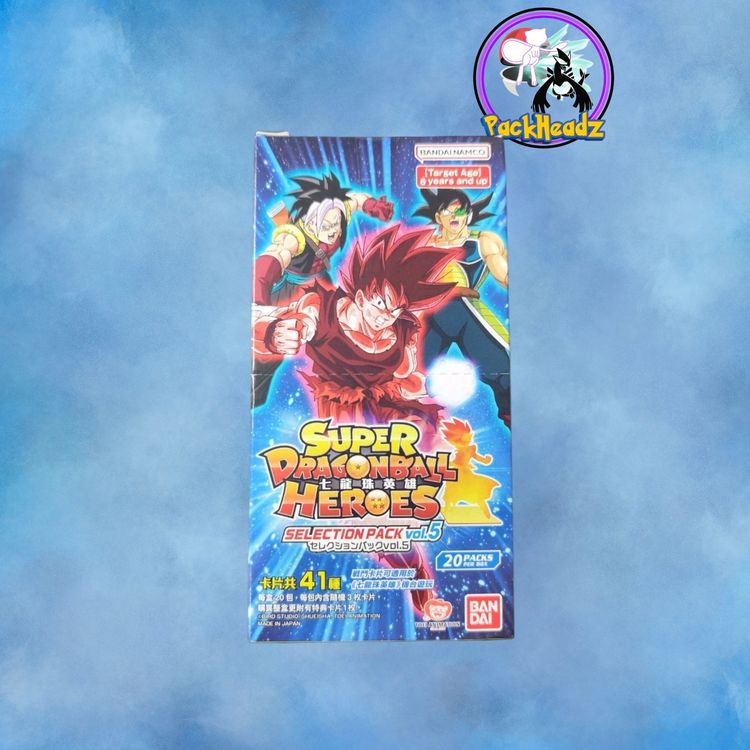Bandai Super Dragon Ball Heroes Selection Pack Vol. 5 product image