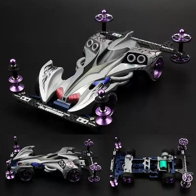 Mini 4Wd Racing Car Model