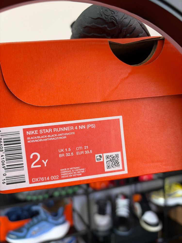 Nike Star Runner  2