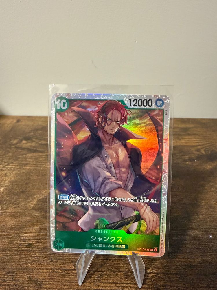 One Piece Card Game #7 product image