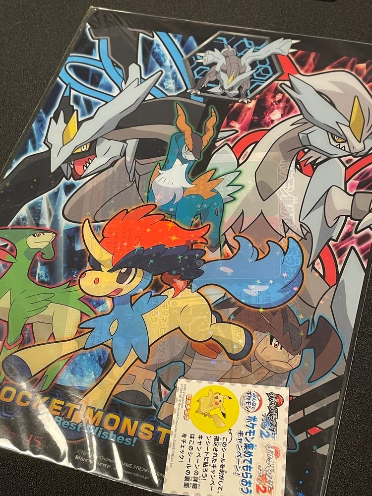 Immagine di Pocket Monsters Best Wishes Clear File Folder 2