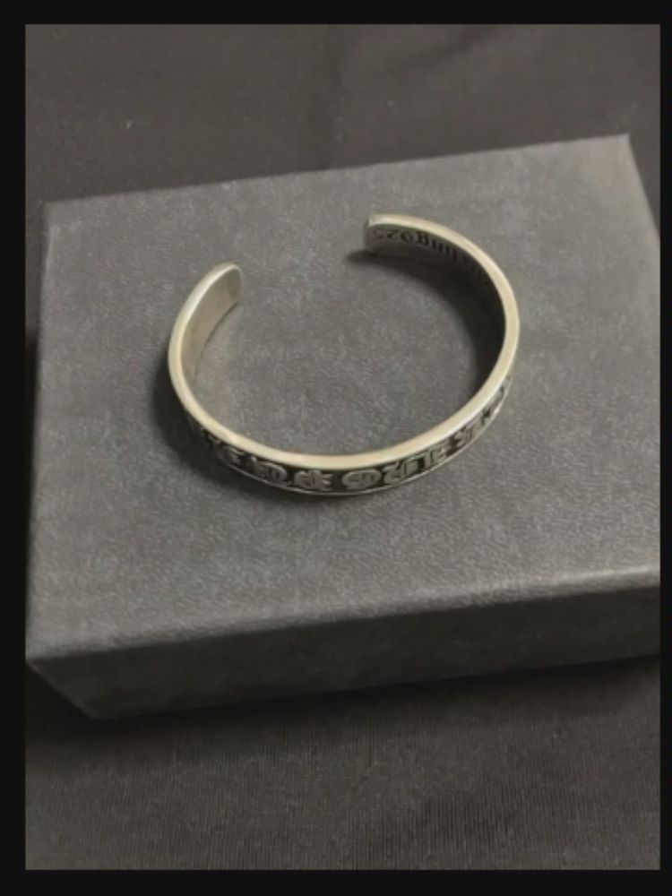 Chrome Hearts Cuff Bracelet imagen 1