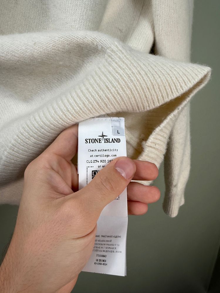 Immagine di Stone Island Beige Knit Jumper 6