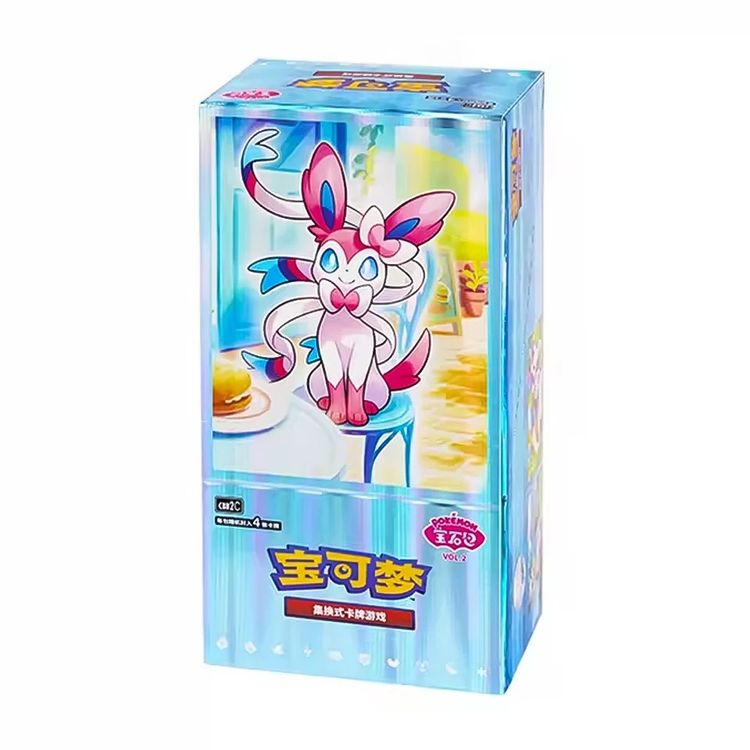 Booster box gem pack vl.2