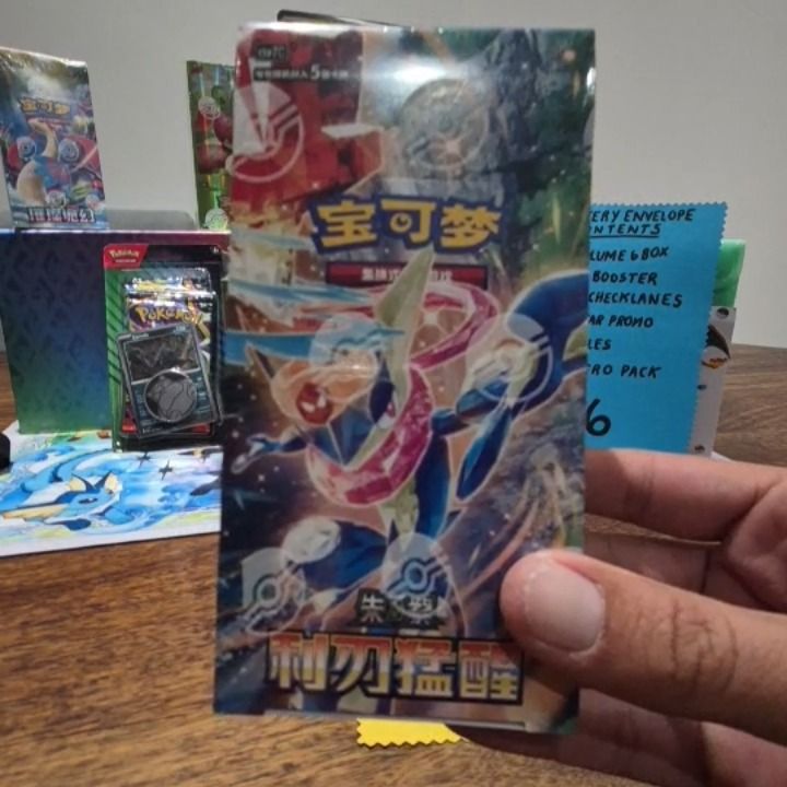 Break Blade Awakening Energy Break imagen del producto