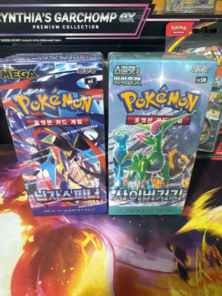 PACK BATTLE 💥💥