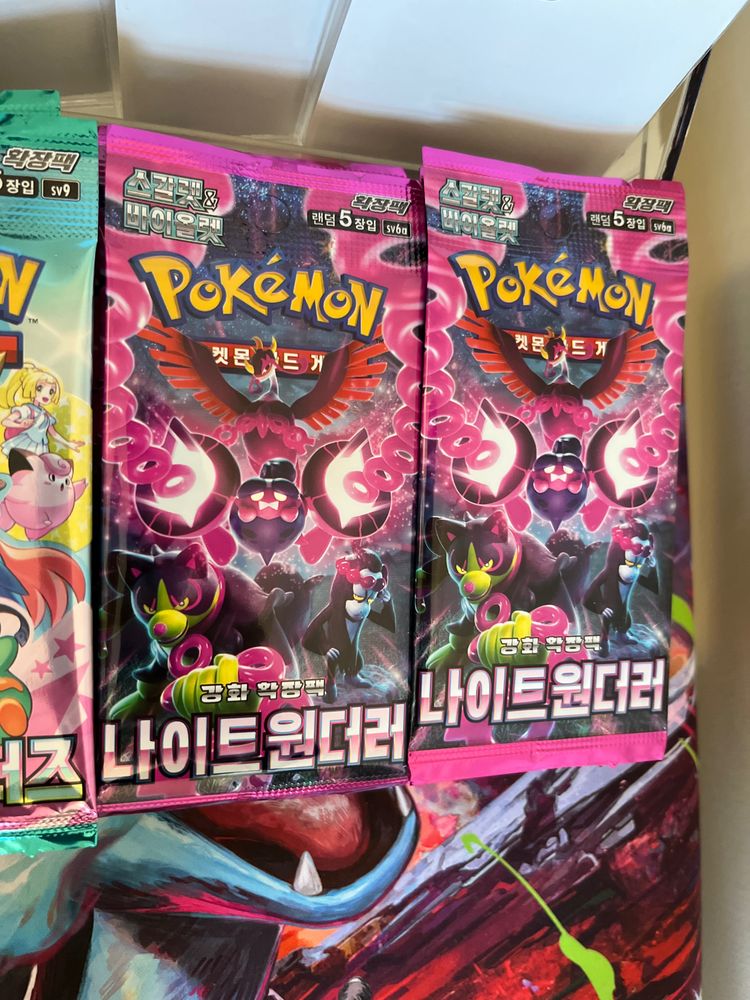 Pokemon Pokemon Trading Card Game Booster Pack imagen del producto
