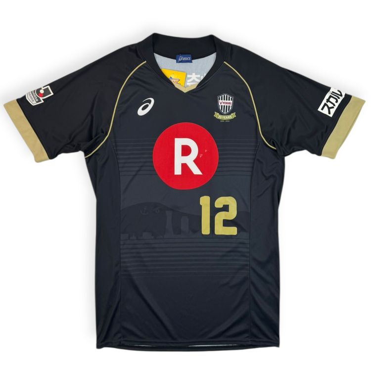Vissel Kobe 2015 Anniversary Shirt (L)