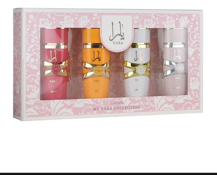 Lattafa My Yara Collection Perfume Set image 1
