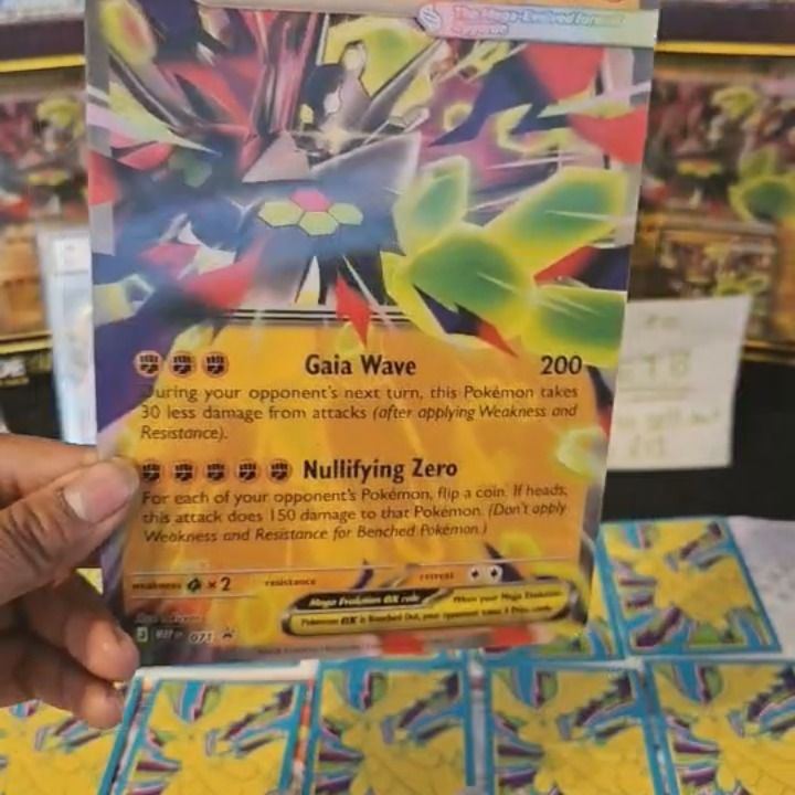 Other FREEE product image