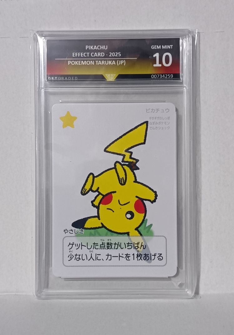 Grade 10 Pikachu Taruka